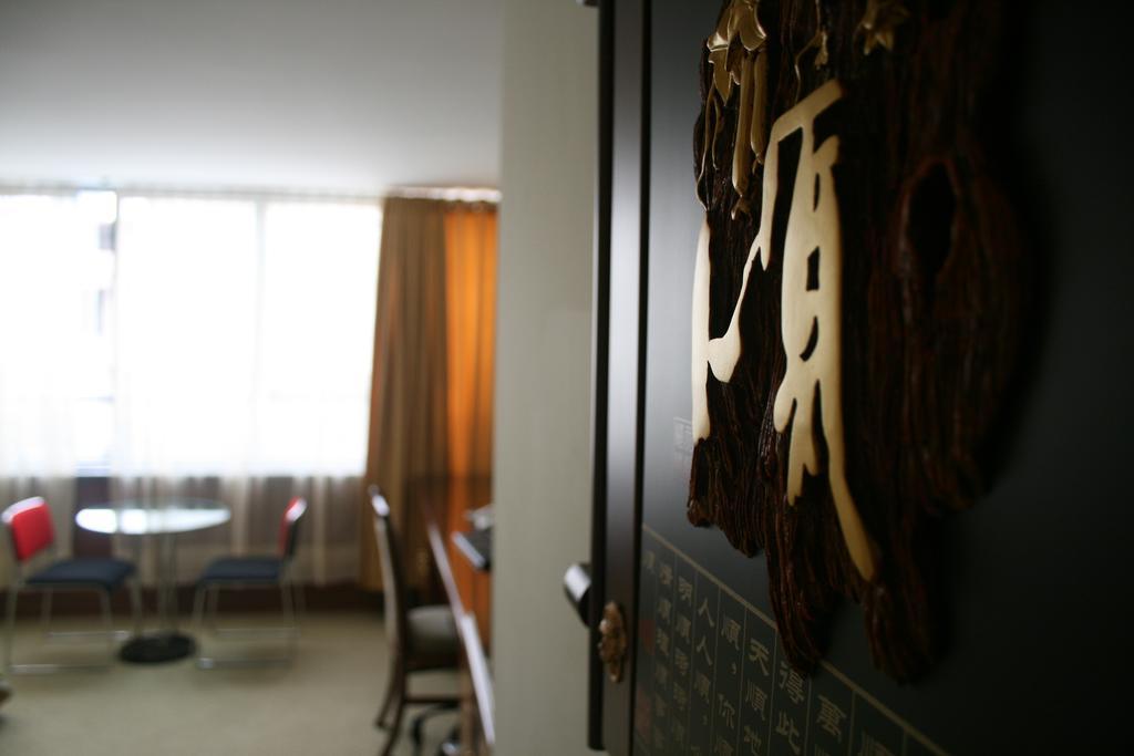 Hotel Oro Inn Lima Quarto foto